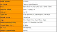 High Performance 50KW01 Auto Wheel Hub Bearing Single Row Bearings
